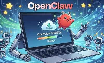 openclaw 深度解析